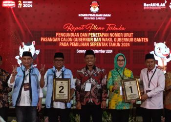 Debat Pilkada Banten 2024 Digelar 3 Kali, Ini Jadwalnya   