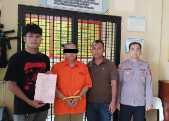 Pengusaha di Banten Jadi Tersangka Kredit Fiktif di Bank bjb Rp4,2 Miliar 