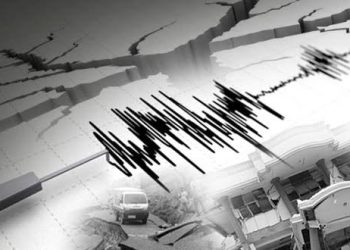 Sepanjang Tahun 2024 Terjadi 2.063 Gempa Bumi di Banten