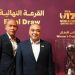 Timnas U-17 Buat Sejarah Masuk Piala Dunia 2025, Zaki Iskandar: Ini Buah Kerja Keras 2 Tahun