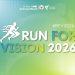 Hitung Mundur Menuju Run For Vision 2026, Ribuan Pelari Siap Ramaikan Ajang Lari Amal di Banten
